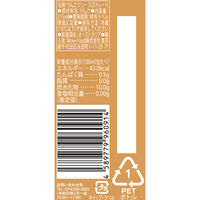 Wow-Food [冷蔵]コールドプレスストレートアップル 215ml×12本 4589779960914 1セット(215ml×12本（直送品）