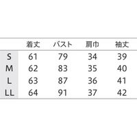 MONTBLANC（モンブラン） インナーTシャツ レディス（7.2分袖）黒 LL MZ501-93 1枚（直送品）