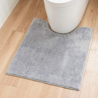 オカ　コクーン　トイレマットロング　グレー　39906　1枚（直送品）