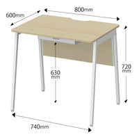 アスクル マルチワークデスク 幅800×奥行600×高さ720mm ライトウッド/ホワイト 引出付 1台(2梱包) オリジナル