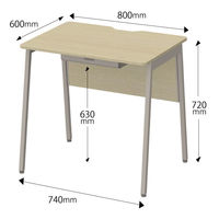 アスクル マルチワークデスク 幅800×奥行600×高さ720mm ライトウッド/グレージュ 引出付 1台(2梱包) オリジナル