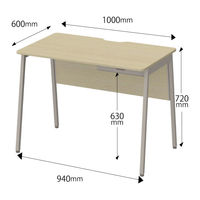 アスクル マルチワークデスク 幅1000×奥行600×高さ720mm ライトウッド/グレージュ 引出付 1台(2梱包) オリジナル