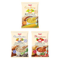 【セット品】デイリースープ 3種バラエティセット(27食) 清水食品