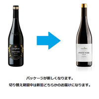 イタリア カサルフォルテ・ピノ・ネロ 赤ワイン ミディアムボディ 750ml 1本 光が丘興産