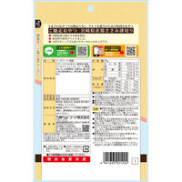 ご馳走おやつ 宮崎県産 鶏ささみ薄切り70g 1袋 九州ペットフード 犬用 おやつ