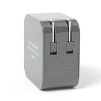 ACアダプター1USB+1C チャコール LAKOLE/ラコレ