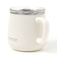 保冷保温 フタ付マグカップ（390ml） アイボリー LAKOLE/ラコレ