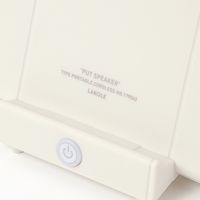 置くだけスマホスピーカー アイボリー LAKOLE/ラコレ