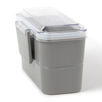 ランチボックス（二段型） グレー LAKOLE/ラコレ