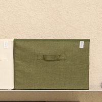 ストレージボックス（フルサイズ） グリーン LAKOLE/ラコレ