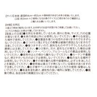 ストーンお香立て ホワイト LAKOLE/ラコレ