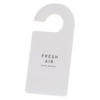 PAPERサシェ FRESH AIR 1セット（1個×2） LAKOLE/ラコレ