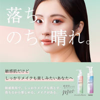 muo（ミュオ）泡の洗顔料 詰替用 180ml クラシエ
