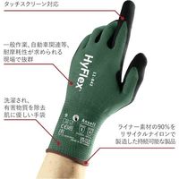 アンセル・ヘルスケア・ジャパン Ansell ニトリル背抜き手袋 ハイフレックス 11ー842 Mサイズ 11-842-8 1双（直送品）