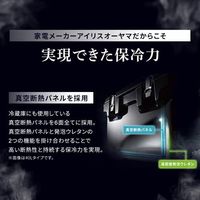 エスコ 731x460x454mm/60L クーラーボックス(グレー) EA917AL-58 1個（直送品）