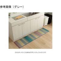 イケヒコ・コーポレーション い草キッチンマット グラデーション調 グレー 約43×120cm 67-5722-23 1個（直送品）