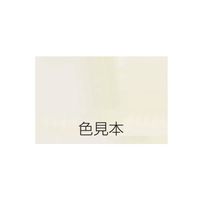 エスコ 115g リペアースティック(水中硬化) EA934WA-10C 1個（直送品）