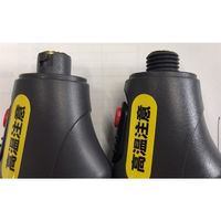 エスコ [EA304YBー11用] ヒーターユニット(ショート) EA304YB-16A 1セット(6個)（直送品）