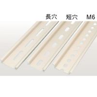 エスコ 1000mm アルミDINレール(M6/2本) EA940DG-63A 1セット(4本)（直送品）