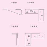 エスコ 72 x45.6mm ヒンジ(ステンレス製/左右一組) EA951CY-11A 1セット(9組)（直送品）