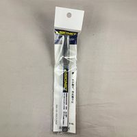 エスコ 12x170x22mm/# 46 スティックゴム砥石(グレー) EA522GD-101 1セット(4本)（直送品）