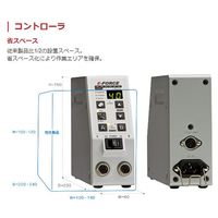 エスコ 1000ー40000rpm マイクログラインダー EA818HE-17 1セット（直送品）