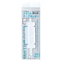 エスコ 50mm幅用 クラフトテープカッター(10個) EA944N-100 1セット(7セット)（直送品）