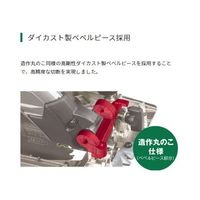 エスコ 165mm [充電式]丸鋸 EA851EY-12C 1台（直送品）