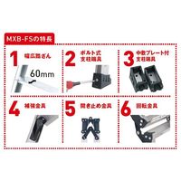 エスコ 0.82m はしご兼用脚立(ワイドステップ) EA903AB-2C 1台（直送品）