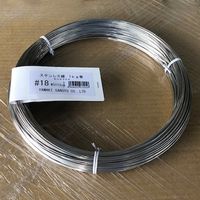 エスコ 1.2mmx112m/#18 ステンレス線(1kg) EA951AH-13A 1セット(3巻)（直送品）
