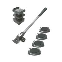 エスコ 100kg リフター&ローラーセット EA986DP-40A 1セット（直送品）