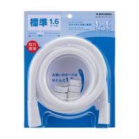 エスコ 1.6m シャワーホース(ホワイト) EA468BX-82A 1セット(2本)（直送品）