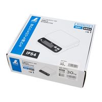 エスコ 30.0kg(20g) 防水・防塵デジタルはかり EA715SF-6 1台（直送品）