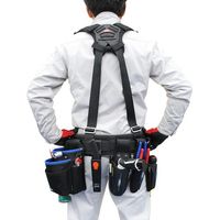 マーベル MARVEL サポーターベルト サスペンダープラス MAT-546N 1本 326-4830（直送品）