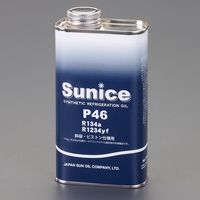 エスコ 250CC/R134a・R1234yf 冷凍機オイル EA130-11A 1セット(2缶)（直送品）