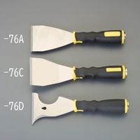 エスコ 76mm スクレーパー(平/ソフトグリップ) EA579MC-76A 1セット(3個)（直送品）