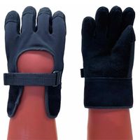 エスコ [フリー] 高圧絶縁手袋用カバー EA640ZE-11A 1双（直送品）