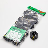 エスコ 22x300mm 平ゴムロープ(リングタイプ/14本) EA628WL-8 1セット(3組:1組×3袋)（直送品）