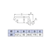 エスコ PJ 3/4” 横形自在水栓 EA468BG-6A 1個（直送品）