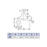 エスコ PJ 3/4” ホースニップル付横水栓 EA468C-6A 1個（直送品）