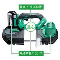 エスコ DC14.4V/18V [充電式] バンドソー EA841XD-1B 1台（直送品）