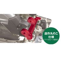 エスコ φ165mm 電動丸鋸(LEDライト付) EA851EC-6 1台（直送品）