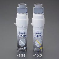 エスコ 200ml [ISOホイールナット用]マーキングスプレー(黄) EA942EH-132A 1セット(2本)（直送品）