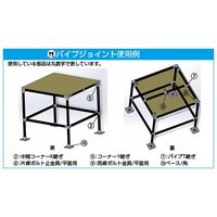 エスコ 140x140mm/φ48.6mmパイプ用ベース EA948TF-23A 1セット(2個)（直送品）