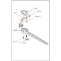 TONE 371 バネ(スプリング) GP371S 1個 810-9376（直送品）