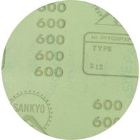 三共 マジック式研磨紙 HNADーS NHハイピッチディスク(穴なし)125ー#600 HNADS125-600 1セット(50枚)（直送品）
