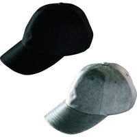 トラスコ中山 TRUSCO 暗闇で反射する MAGIC FLASH 作業帽 MF-SC-BK 1個 541-9064（直送品）