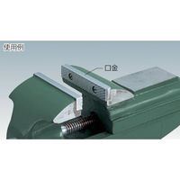 トラスコ中山 TRUSCO 回転台付バイスTLVー100用 口金・固定ねじセット TLV-100KB 1セット(1組) 566-4722（直送品）