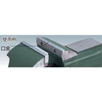 トラスコ中山 TRUSCO リードバイスLVL100用 口金・固定ねじセット LVL-100KB 1セット(1組) 566-4725（直送品）