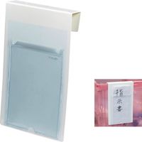 トラスコ中山 TRUSCO 簡単引っかけプラ看板(235X145) TP-231430 1個 631-7671（直送品）